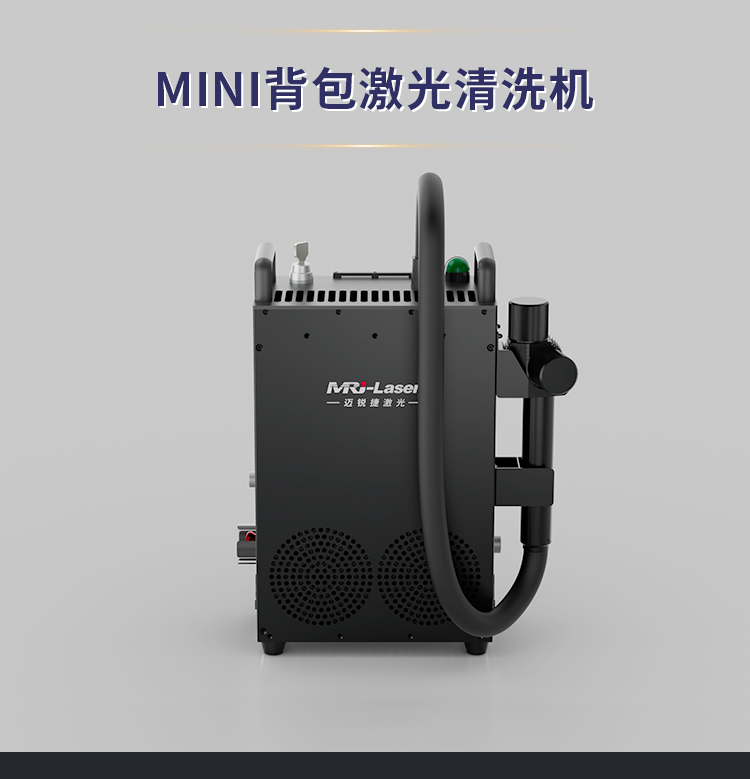 背包式清洗機(jī)-中文_01.jpg