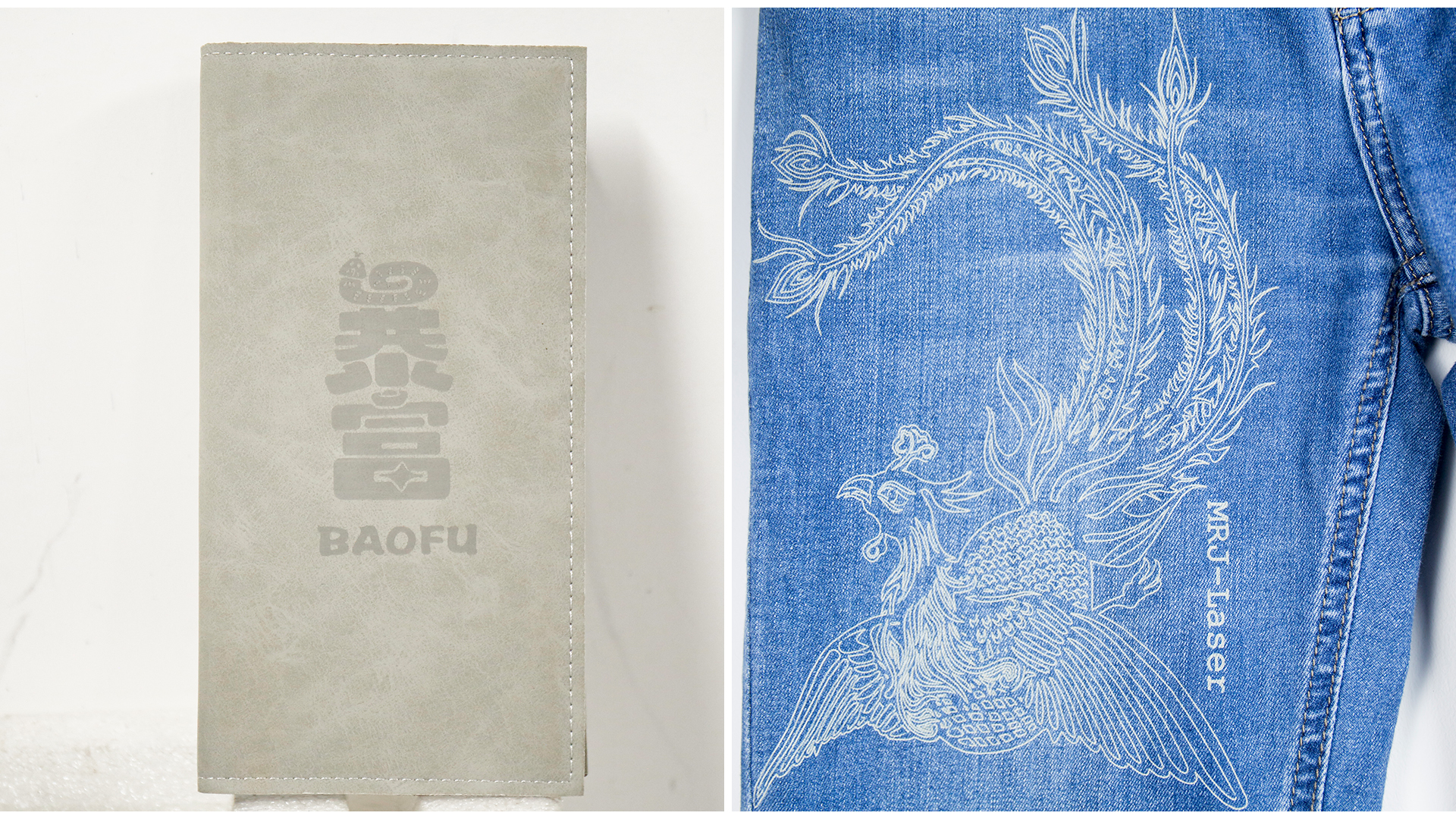 激光打標(biāo)服裝.jpg